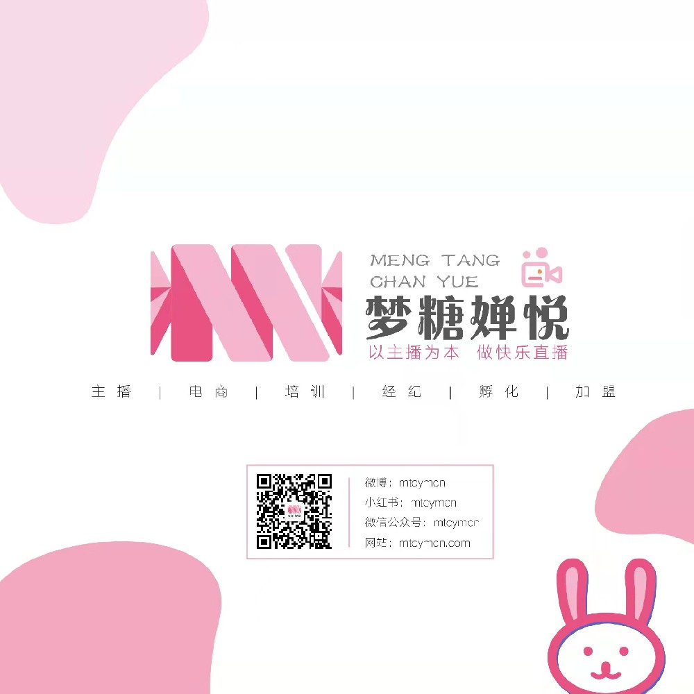 微信图片_20220322143402.jpg
