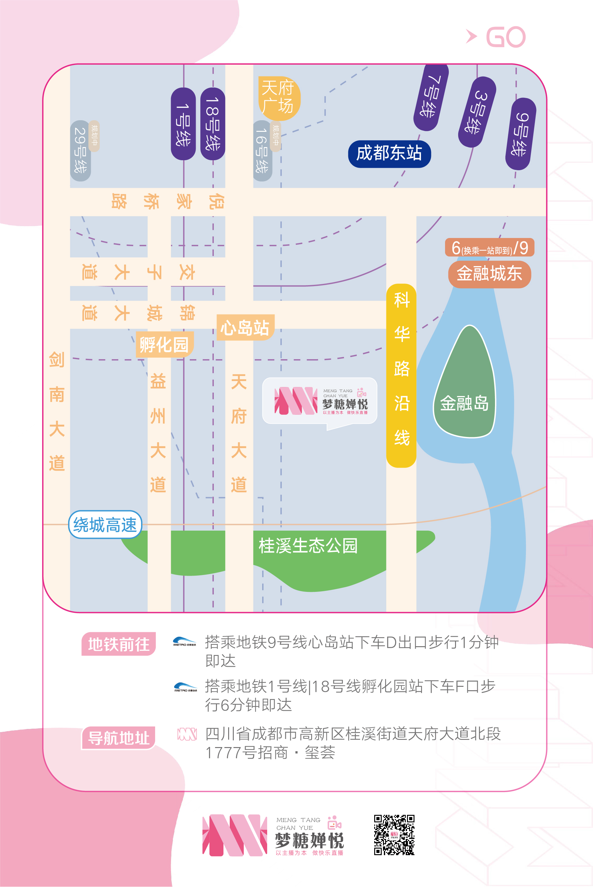 微信图片_20220403100939.jpg