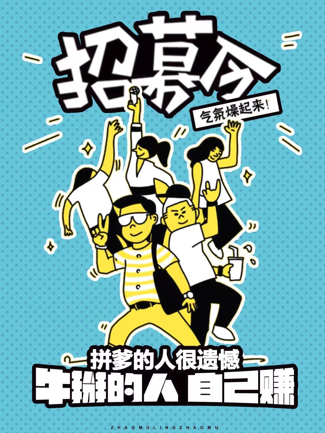 微信图片_20220319112621.jpg